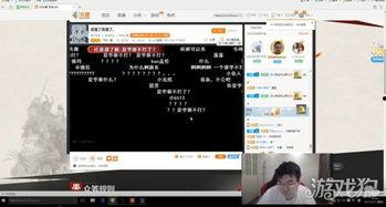 韦神今日爆料视频最新
