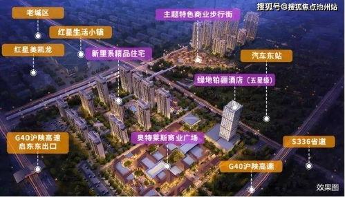 津云新闻爆料电话多少号,揭秘新闻背后的线索与真相  第3张