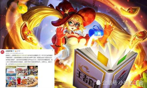 小厨娘返场最新爆料视频,揭秘幕后故事与精彩瞬间  第3张