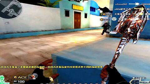 擎天皮肤爆料视频,独家爆料视频深度解析 第2张 擎天皮肤爆料视频,独家爆料视频深度解析 第2张