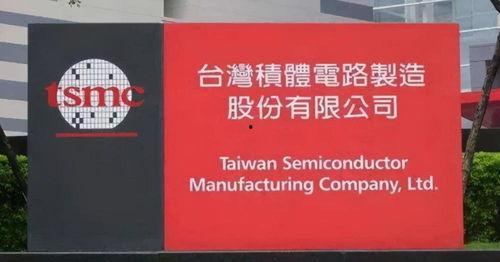 慈溪媒体爆料事件最新,最新事件引发社会关注,真相即将揭晓 第2张 慈溪媒体爆料事件最新,最新事件引发社会关注,真相即将揭晓 第2张