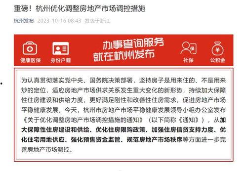 今日一线爆料费用,爆料费用背后的真相与内幕