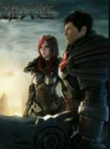 雄兵连在线观看,在线观看，领略宇宙战争的宏大史诗  第2张