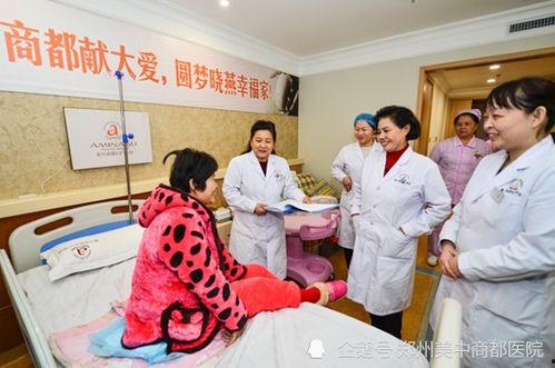 郑州市医院爆料事件最新,真相与争议交织的医患关系风云 第2张 郑州市医院爆料事件最新,真相与争议交织的医患关系风云 第2张