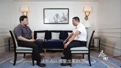 张聪最新邻居爆料事件,揭秘明星邻居的神秘生活 第3张 张聪最新邻居爆料事件,揭秘明星邻居的神秘生活 第3张