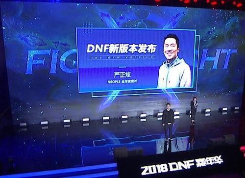 卢克爆料直播视频在哪看,揭秘观看途径 第3张 卢克爆料直播视频在哪看,揭秘观看途径 第3张