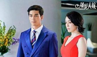 风光大嫁电视剧全集在线观看,浪漫爱情故事，甜蜜人生篇章