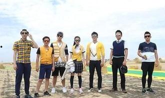 娱乐爆料跑男,跑男团成员大揭秘，谁才是隐藏的搞笑担当？