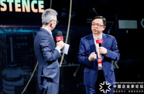 小雷爆料王传福视频 第1张 小雷爆料王传福视频 第1张